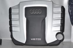 Kryshka dvigatelya Audi A8 04-10 (Audi Audi A8), 057103925G