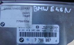Blok upravleniya BMW Drugoe (BMV Drugoe), 13617786887