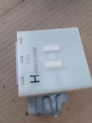 Blok upravleniya Nissan Murano Z50 03-08 (Nissan Murano), 28550-CC000