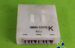 Blok upravleniya Nissan Murano Z50 03-08 (Nissan Murano), 28550-CC010
