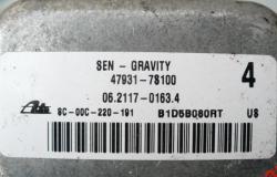 Blok upravleniya Nissan Murano Z50 03-08 (Nissan Murano), 47931-7S100