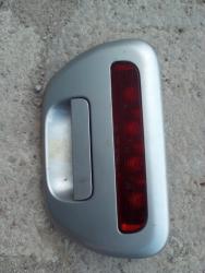 Ruchka bagaghnika Mitsubishi L200 05-12 (Mitsubishi L 200), 6730A017HC