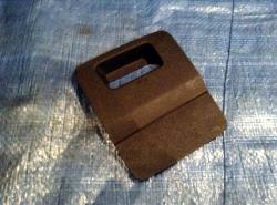 Kryshka bloka predohraniteley Hyundai IX 35 10- (Hyunday Ay iks 35), 84753-2Y0009P