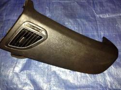 Panely peredney konsoli salona Hyundai IX 35 10- (Hyunday Ay iks 35), 84760-2Y0009P