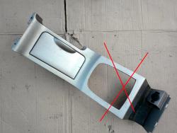 Podstakannik Chevrolet Epica 07- (Shevrole Epika), 96439116