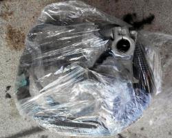 Provodka Chevrolet Epica 07- (Shevrole Epika), 96646482