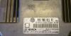 Blok upravleniya Volkswagen Caddy 03- (Folyksfagen Kaddi), 03G906021PC