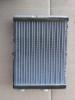 Radiator isparitelya Nissan Murano Z50 03-08 (Nissan Murano), 27140-CA000