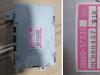 Blok upraleniya Suzuki Grand Vitara 05- (Suzuki Grand vitara), 38880-57B30
