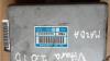 Blok upravleniya Suzuki Grand Vitara 05- (Suzuki Grand vitara), 38880-78E00
