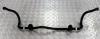 Stabilizator peredniy Nissan X-Trail T32 14- (Nissan Htrayl), 54611-4CE1A