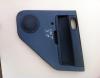 Karta dveri zadney pravoy Mitsubishi Colt 04-12 (Mitsubishi Kolyt), 7222A212HC