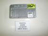 Blok upravleniya TOYOTA AURIS 1.8 HYBRID 12-13 Toyota, 89661-0Z750
