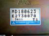 Blok upravleniya MITSUBISHI GALANT  MD190873 / E2T60673 Mitsubishi, MD180623