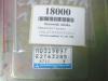 Blok upravleniya Mitsubishi, MD329097