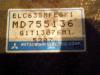 Blok upravleniya MITSUBISHI GALANT  MD755136 G1T13076M1 Mitsubishi, MD755136
